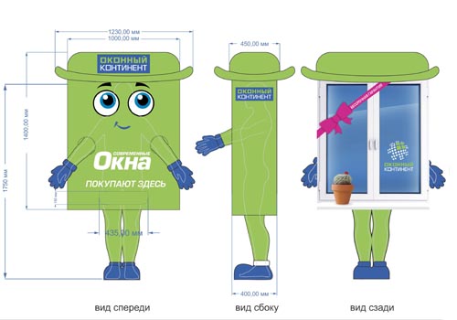 ehskiz-rostovaya-kukla-plastikovoe-okno