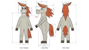 Эскиз ростовой куклы конь, костюма коня
