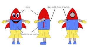 Эскиз ростовой куклы ракета, костюма ракеты