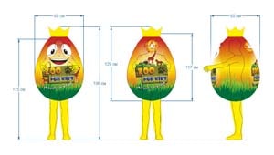 Эскиз ростовой куклы шоколадное яйцо Zoo for kids, костюма шоколадного яйца