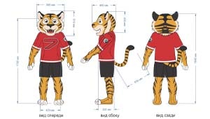 Эскиз ростовой куклы тигр, костюма тигра