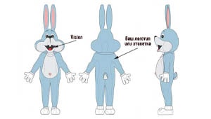Эскиз ростовой куклы заяц, костюма заяц