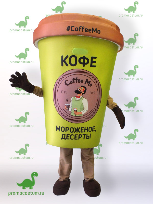 Ростовая кукла кофе Coffee Mo, костюм кофе Coffee Mo
