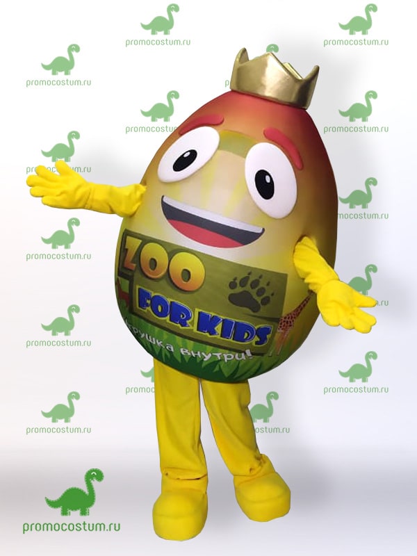 костюм шоколадного яйца Zoo for kids