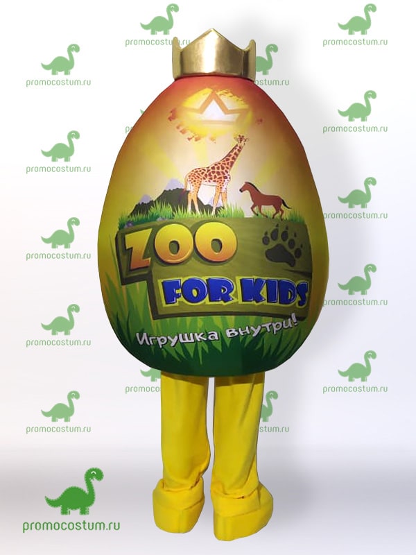 костюм шоколадного яйца Zoo for kids  вид сзади