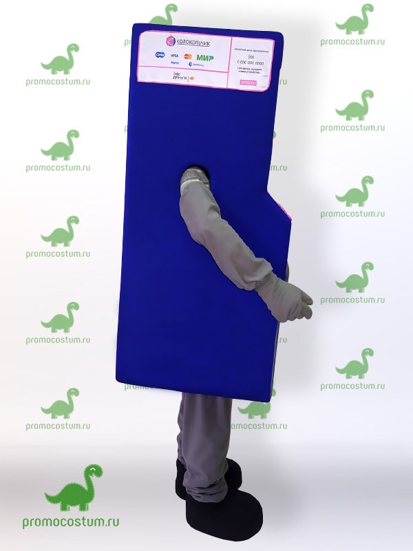 ростовая кукла банкомат, костюм банкомата вид сбоку
