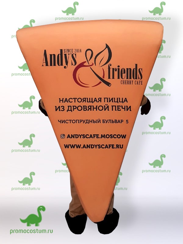 ростовая кукла кусочек пиццы Andy’s Friends сзади