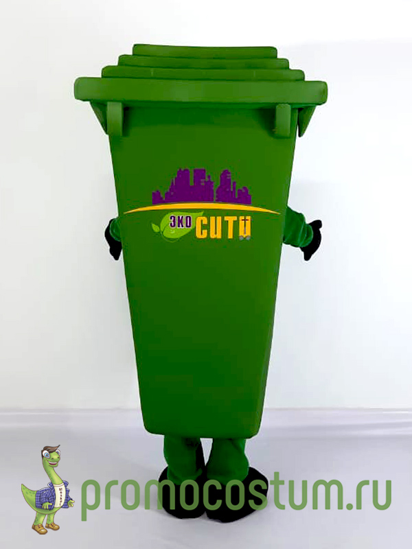 Ростовая кукла мусорный бак, костюм мусорного бака вид сзади
