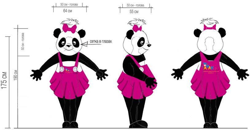 rostovaya-kukla-panda_kostyum-pandy