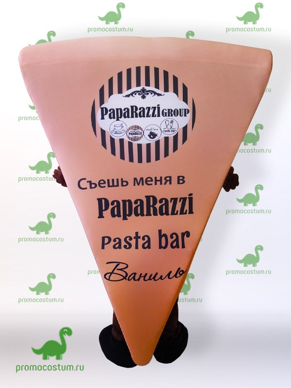 Ростовая кукла пицца PapaRazzi вид сзади