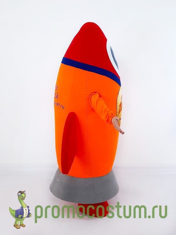 Ростовая кукла ракета, костюм ракеты — вид сбоку