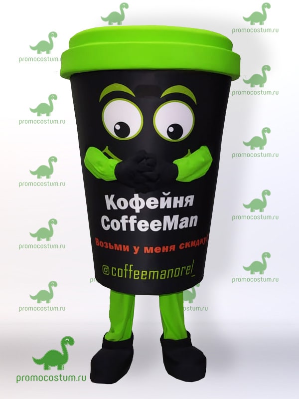 Ростовая кукла стакан кофе CoffeeMan