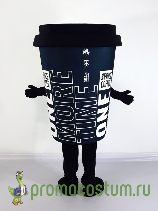 Ростовая кукла стакан кофе One price coffee, костюм стакана кофе One price coffee – вид сзади