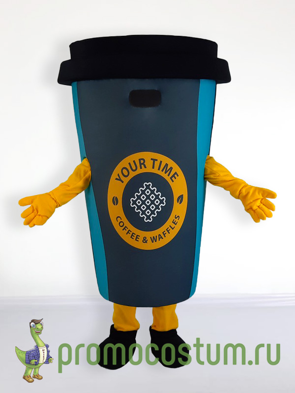 Ростовая кукла стакан кофе «YourTime кофе  & вафли», костюм стакана кофе «YourTime кофе  & вафли»