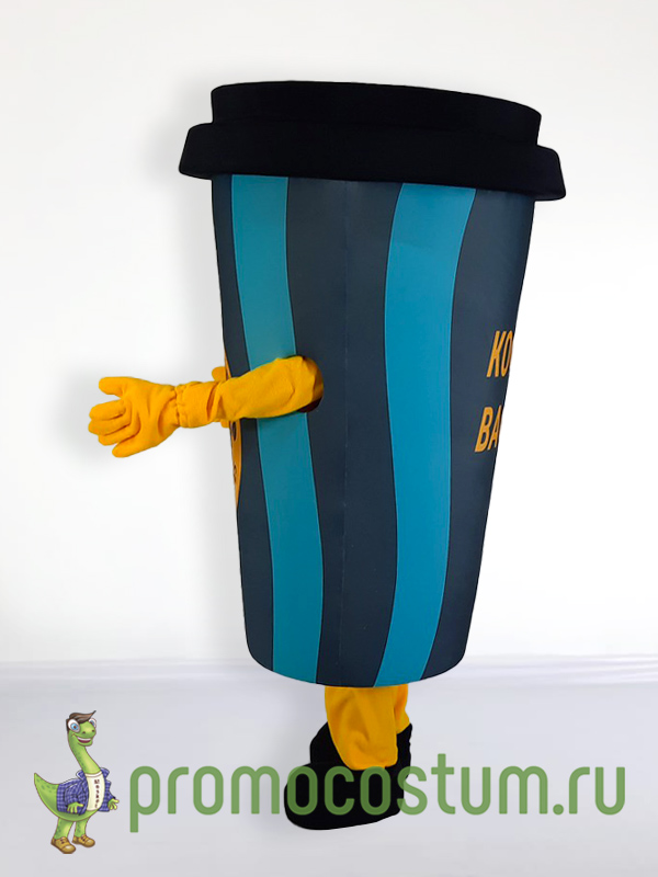 Ростовая кукла стакан кофе «YourTime кофе  & вафли», костюм стакана кофе «YourTime кофе  & вафли» вид сбоку