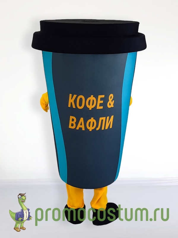 Ростовая кукла стакан кофе «YourTime кофе  & вафли», костюм стакана кофе «YourTime кофе  & вафли» вид сзади