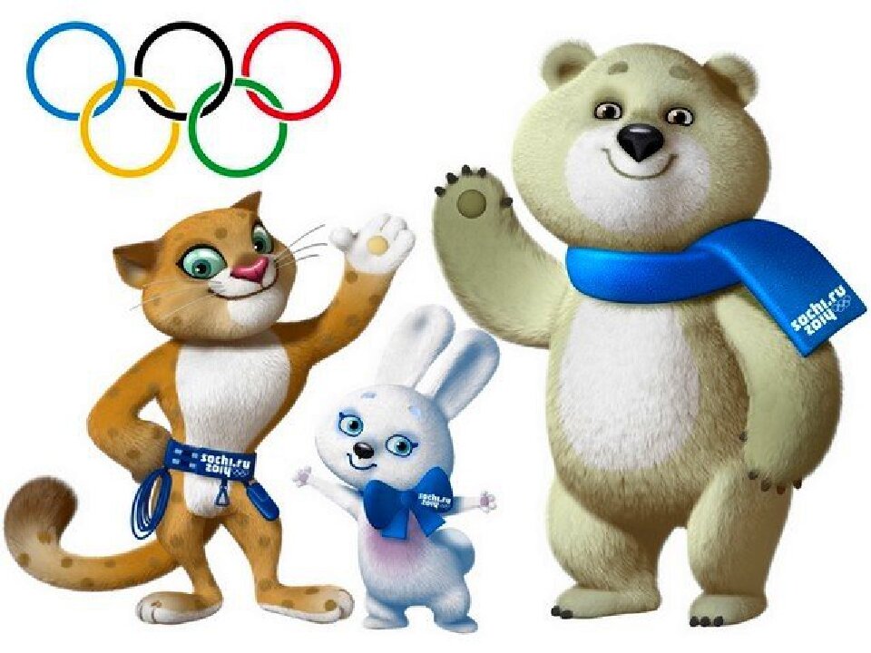 ростовые куклы-талисманы для олимпийских игр