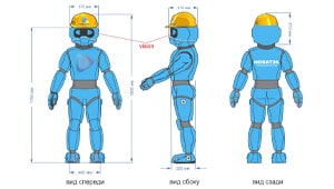 Эскиз ростовая кукла робот Новатэк, костюм робота