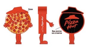 Эскиз ростовой куклы пицца пепперони, костюма пиццы