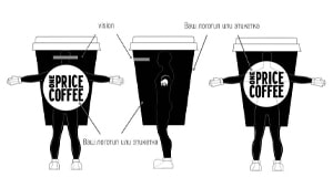 Эскиз ростовой куклы стакан кофе OnePriceCoffee, костюма стакана кофе