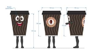 Эскиз ростовой куклы стакан кофе Шоколадница, костюма стакана кофе
