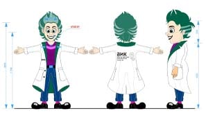 Эскиз ростовой куклы ученый, костюма ученого