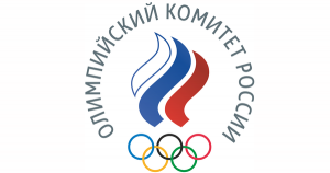Заказчик Олимпийский комитет России