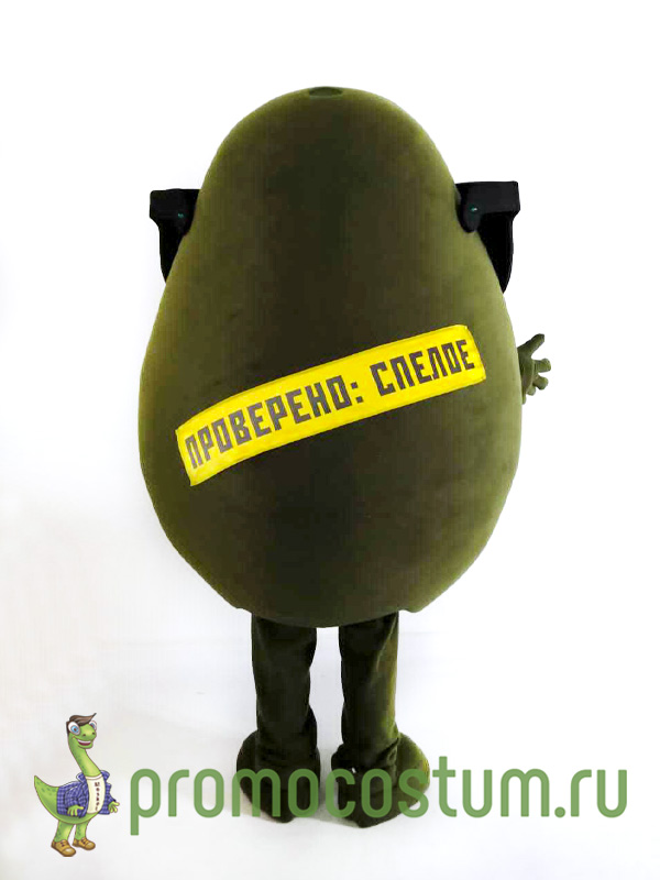 Ростовая кукла авокадо Artfruit, костюм авокадо Artfruit — вид сзади