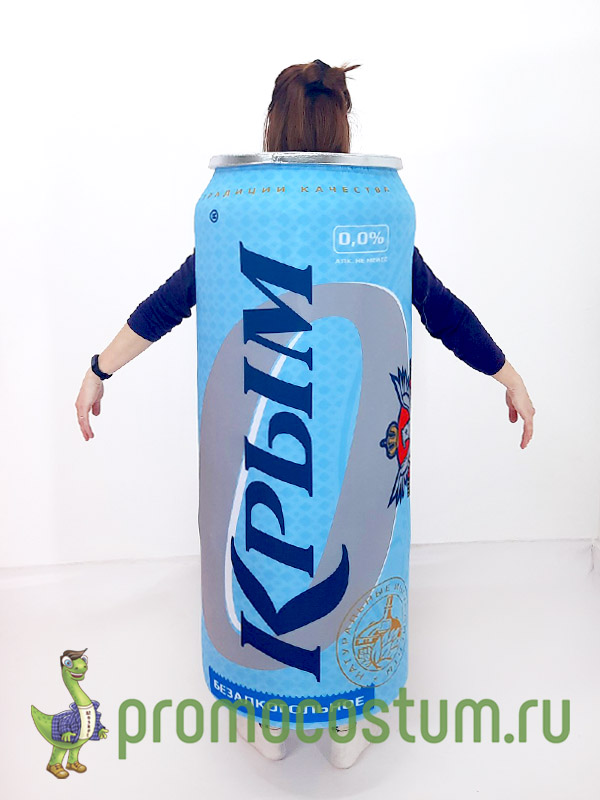 Ростовая кукла банка пива Крым, костюм банки пива Крым — вид сзади