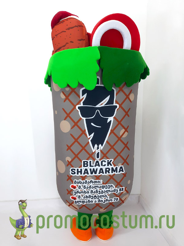 Ростовая кукла чёрная шаурма Black Shawarma, костюм чёрной шаурмы Black Shawarma — вид сзади