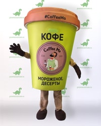 Ростовая кукла стакан кофе Coffee Mo, костюм кофе