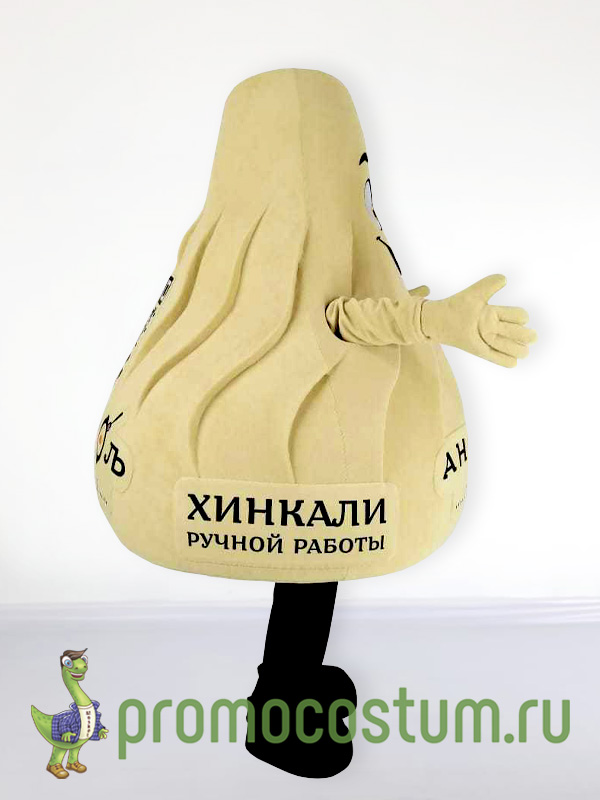 Ростовая кукла хинкали «Антресоль», костюм хинкали «Антресоль» — вид сбоку