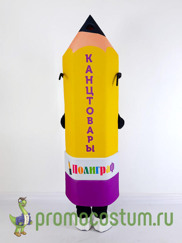 Ростовая кукла карандаш Полиграф, костюм карандаша Полиграф — вид сзади