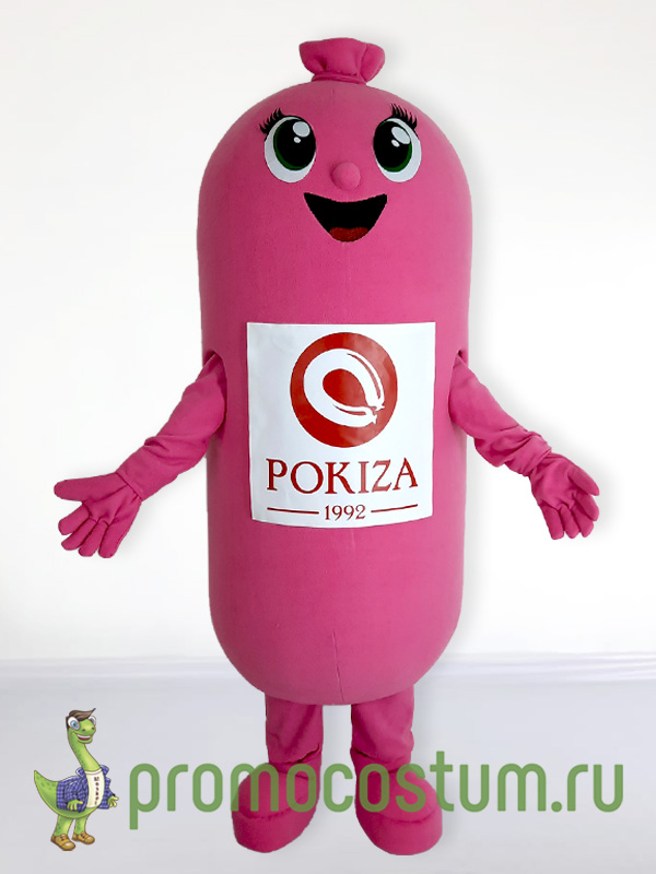 Ростовая кукла колбаса «Pokiza», костюм колбасы «Pokiza»