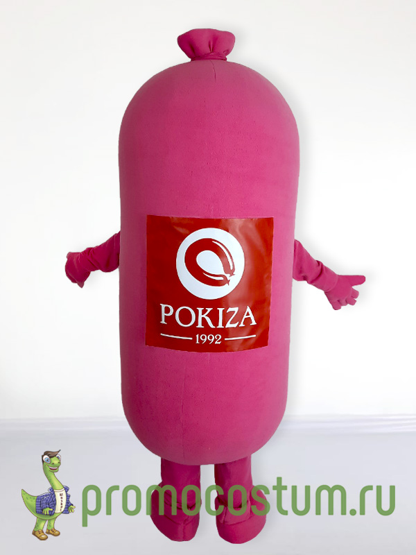 Ростовая кукла колбаса «Pokiza», костюм колбасы «Pokiza» — вид сзади