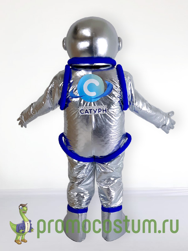 Ростовая кукла космонавт «Сатурн», костюм космонавта «Сатурн» — вид сзади