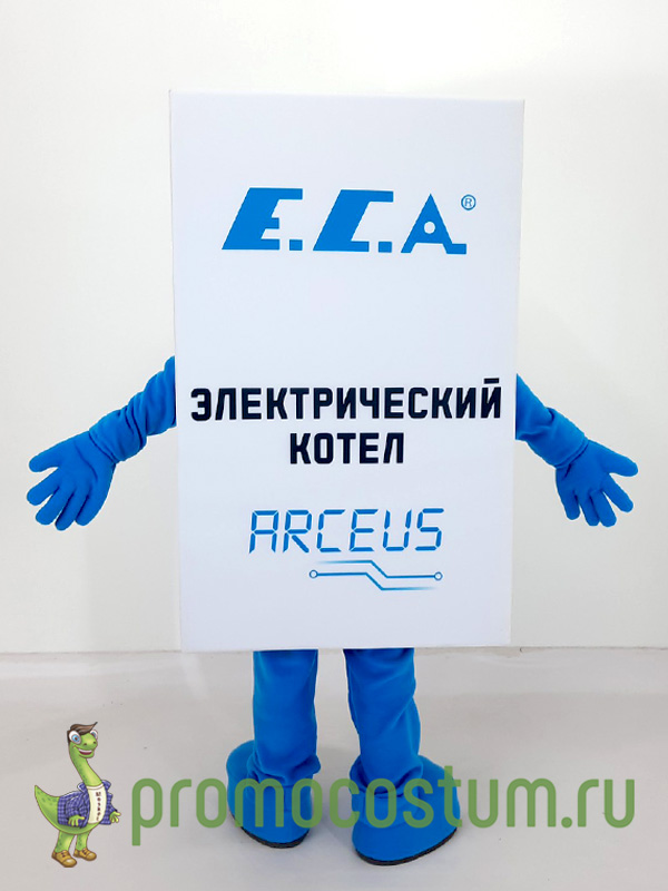 Ростовая кукла котел E.C.A., костюм котла E.C.A. — вид сзади