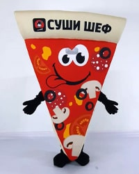 Ростовая кукла кусочек пиццы Суши Шеф, костюм пиццы