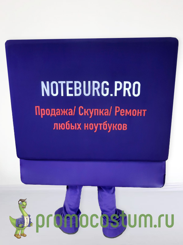 Ростовая кукла ноутбук Noteburg.pro, костюм ноутбука Noteburg.pro — вид сзади