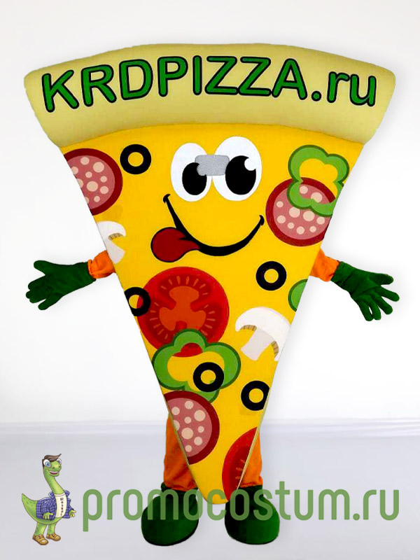 Ростовая кукла пицца «Krdpizza», костюм пиццы «Krdpizza»