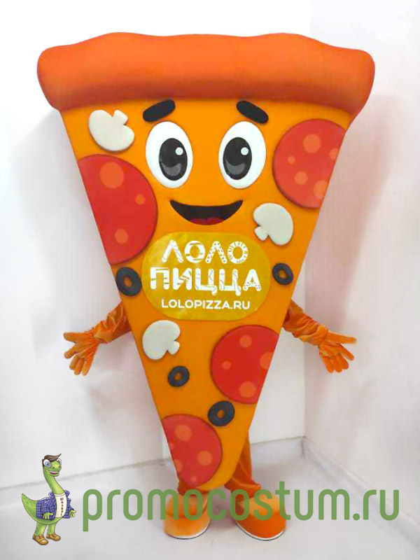 Ростовая кукла пицца ЛоЛо, костюм пиццы ЛоЛо