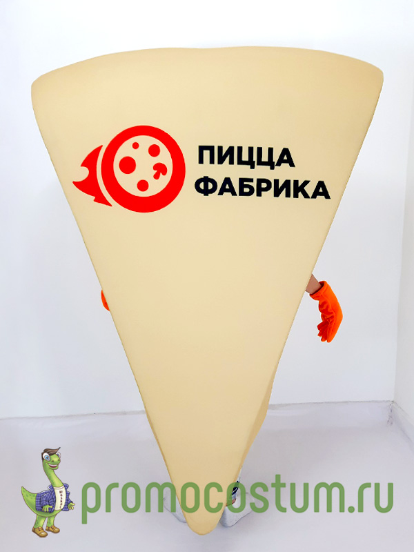 Ростовая кукла пицца ПиццаФабрика, костюм пиццы ПиццаФабрика — вид сзади