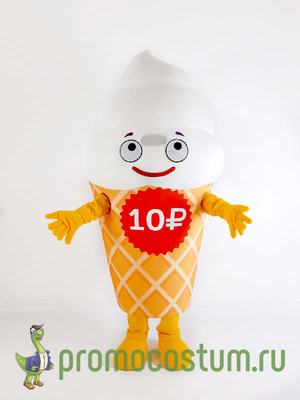 Ростовая кукла рожок мороженного Ретрит, костюм рожка мороженного Ретрит