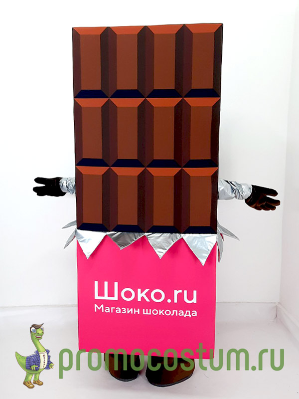 Ростовая кукла шоколадка Шоко.ru, костюм шоколадки Шоко.ru — вид сзади