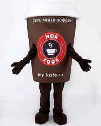 Ростовая кукла стакан кофе "Мой кофе", костюм кофе