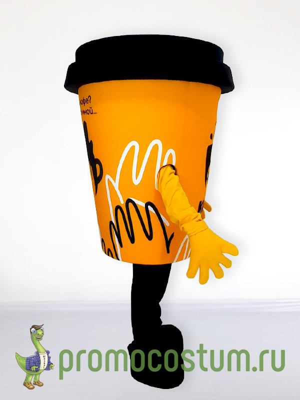 Ростовая кукла стакан кофе "Кофе для друзей", костюм стакана кофе "Кофе для друзей" — вид сбоку