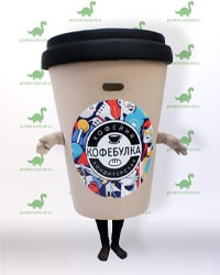 Ростовая кукла стакан кофе Кофебулка, костюм стакана кофе