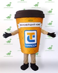 Ростовая кукла стакан кофе Трасса, костюм стакана кофе