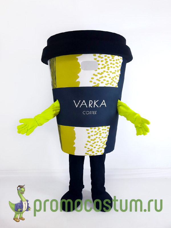Ростовая кукла стакан кофе Varka, костюм стакана кофе Varka