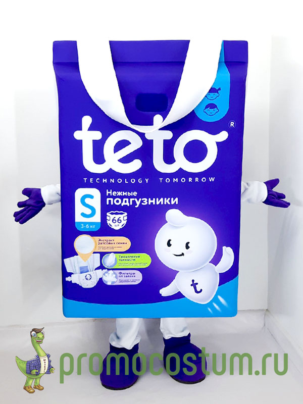 Ростовая кукла упаковка подгузников Teto, костюм упаковки подгузников Teto